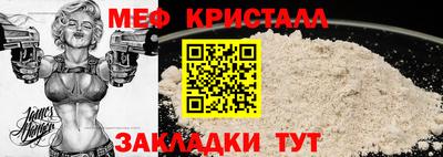 jwh Малоярославец