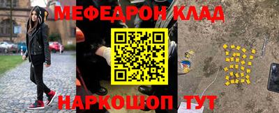 jwh Малоярославец
