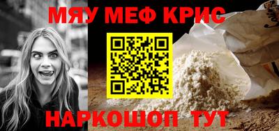 jwh Малоярославец