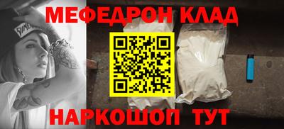 jwh Малоярославец