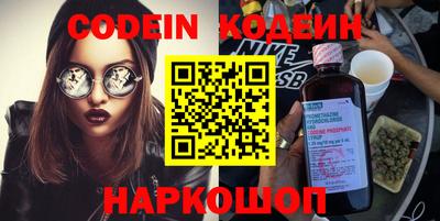 jwh Малоярославец