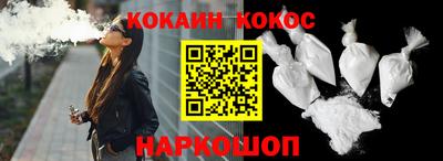 jwh Малоярославец