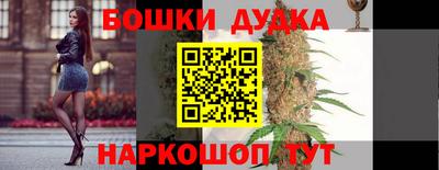 jwh Малоярославец