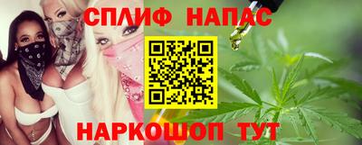 jwh Малоярославец