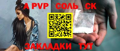 jwh Малоярославец