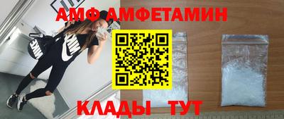 синтетический гашиш Малгобек