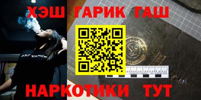 jwh Малоярославец