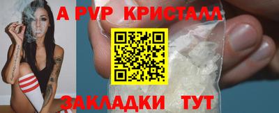 jwh Малоярославец