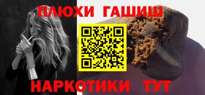 jwh Малоярославец