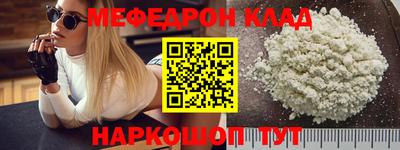 jwh Малоярославец