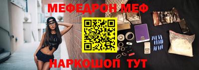 jwh Малоярославец