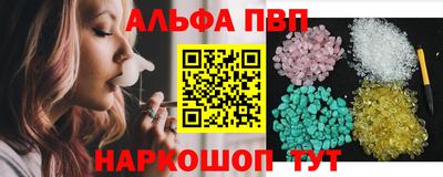 jwh Малоярославец