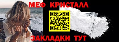 jwh Малоярославец
